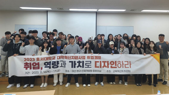 디자인하라 이미지
