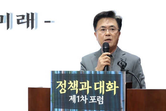 대신의원 이미지