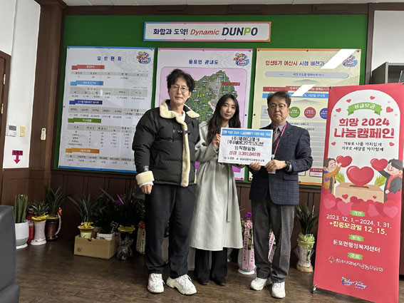 제이디 이미지