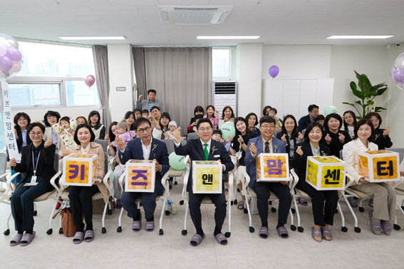 행복한환경 이미지