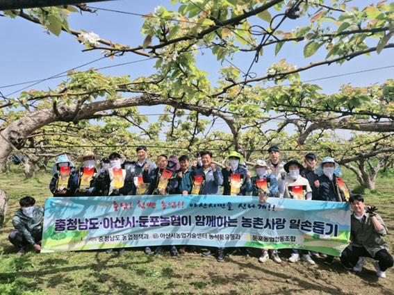 아산유통 이미지