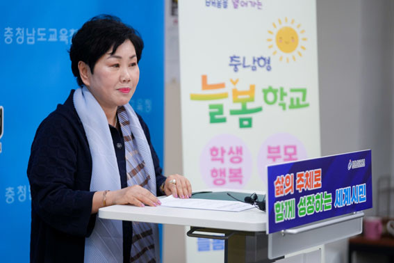 누리고 이미지