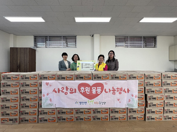 행복키움 주식회사 이미지