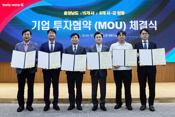 명진테크(주) 이미지
