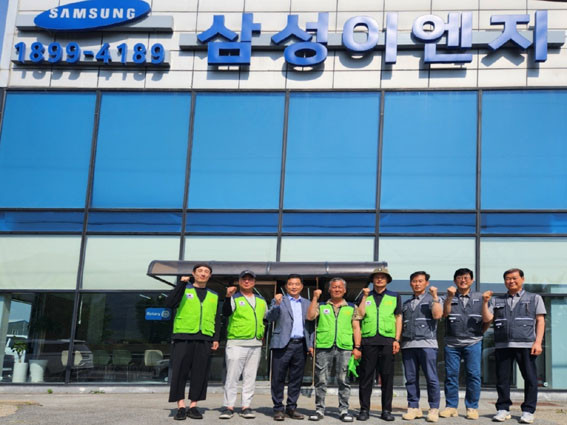 에어컨디셔너이엔지 이미지