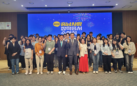 충남사 이미지