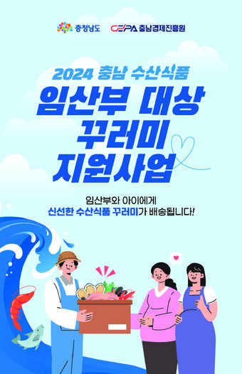 쏜다 이미지