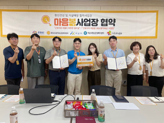 에이치앤엔 이미지