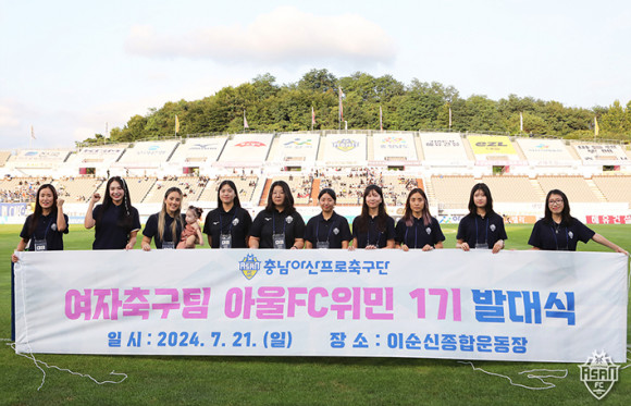 팀아울 이미지
