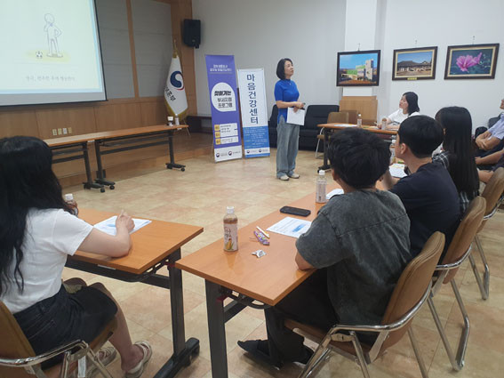 힐링 플러스 이미지