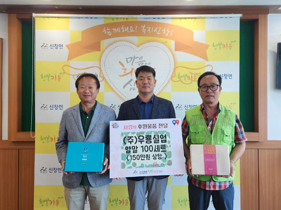 행복키움 주식회사 이미지