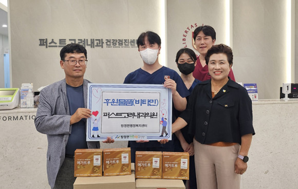 고려내과의원 이미지