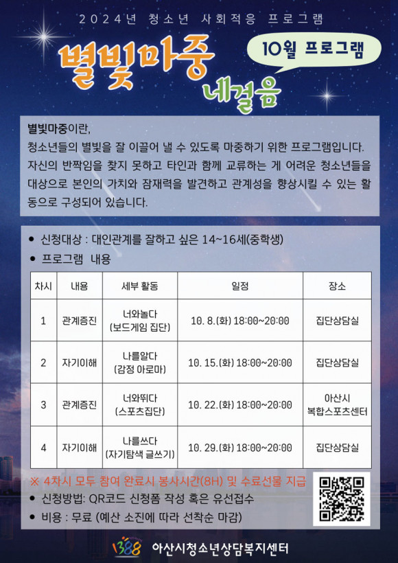 마중 이미지