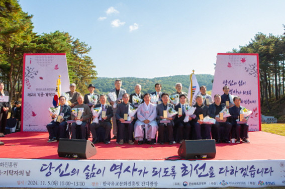 누리고 이미지