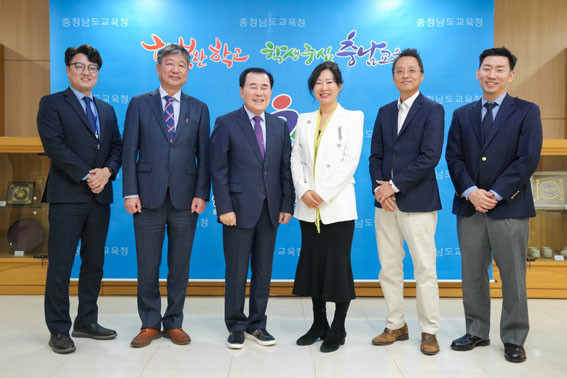 에듀케이션 이미지
