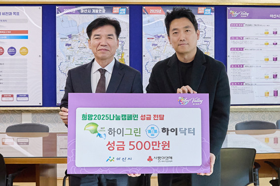 하이닥터 이미지