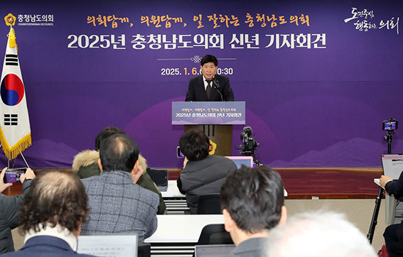 더나은내일 이미지