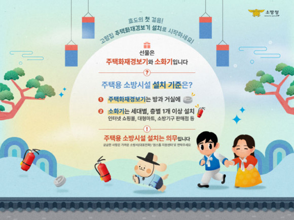 담아 이미지