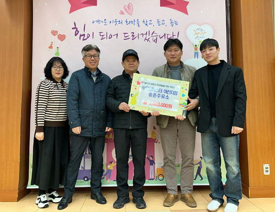 송촌주유소 이미지