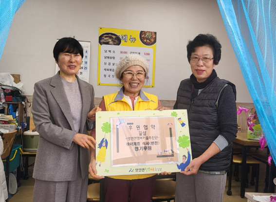 길섶 이미지