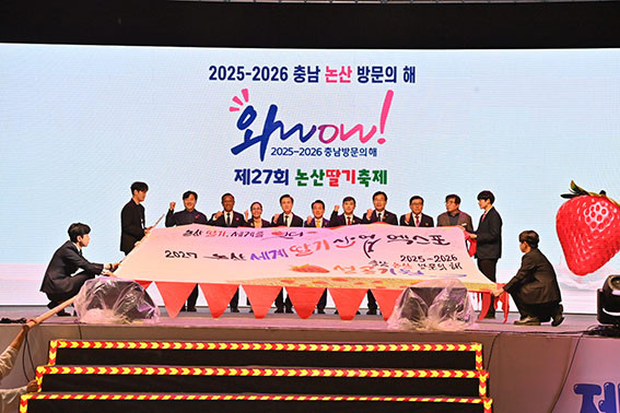 세계산업 이미지